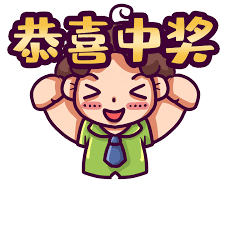 开云真人平台智能教育咨询平台